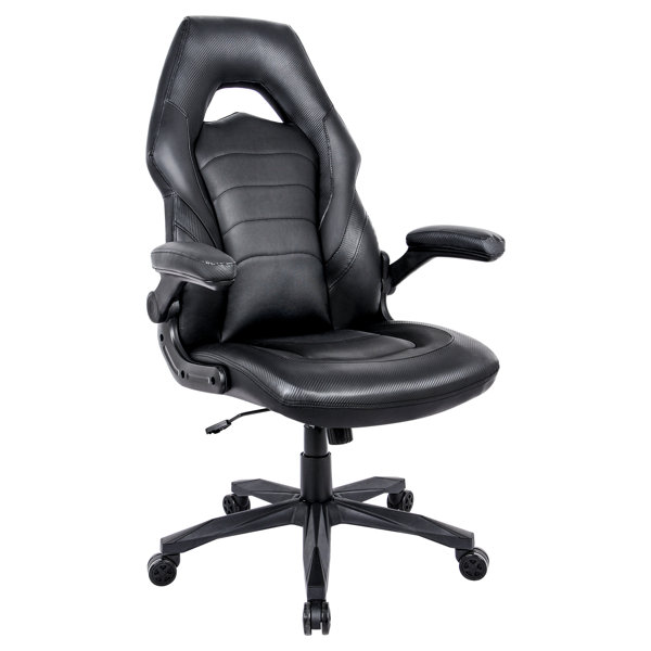RIMIKING Adjustable Reclining Ergonomic Faux Leather Swiveling PC